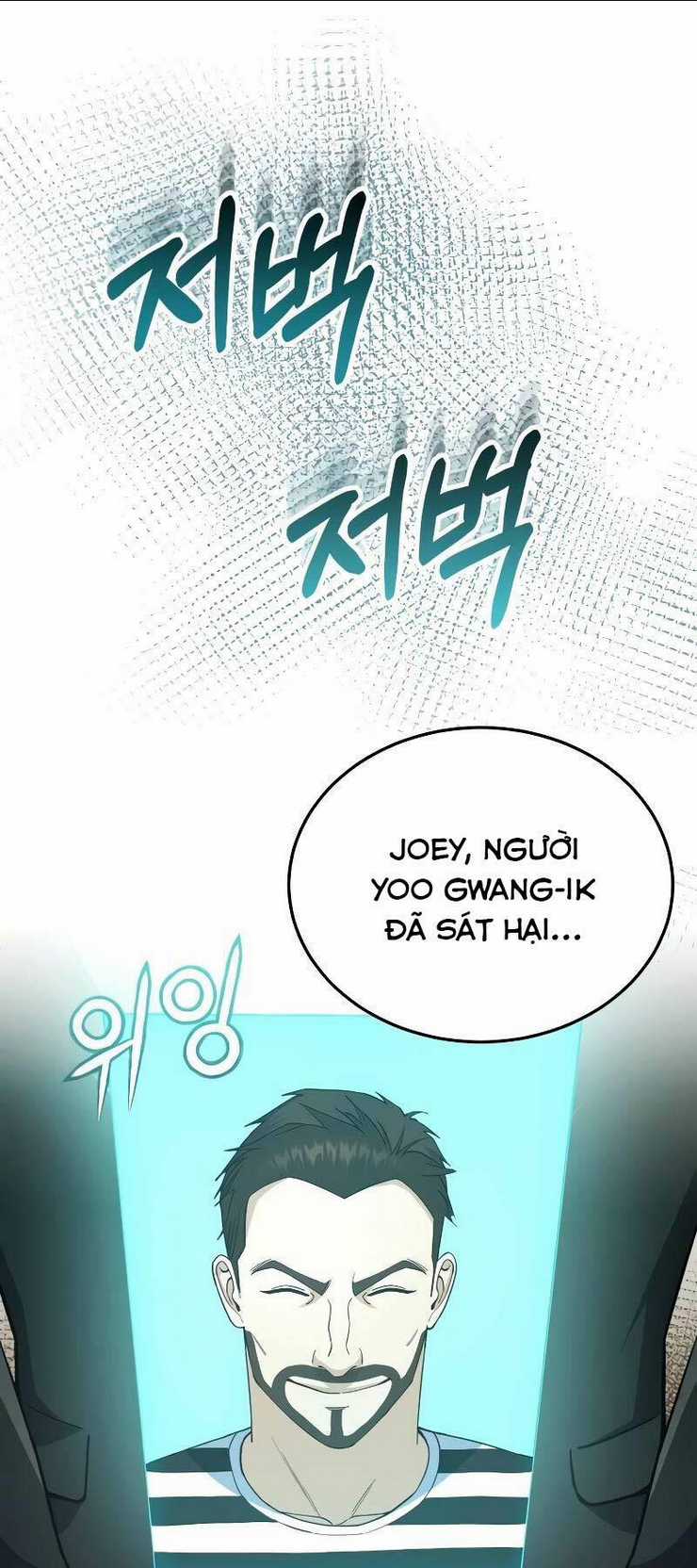 Thiên Tài Của Dòng Dõi Độc Nhất Vô Nhị Chapter 60 trang 49