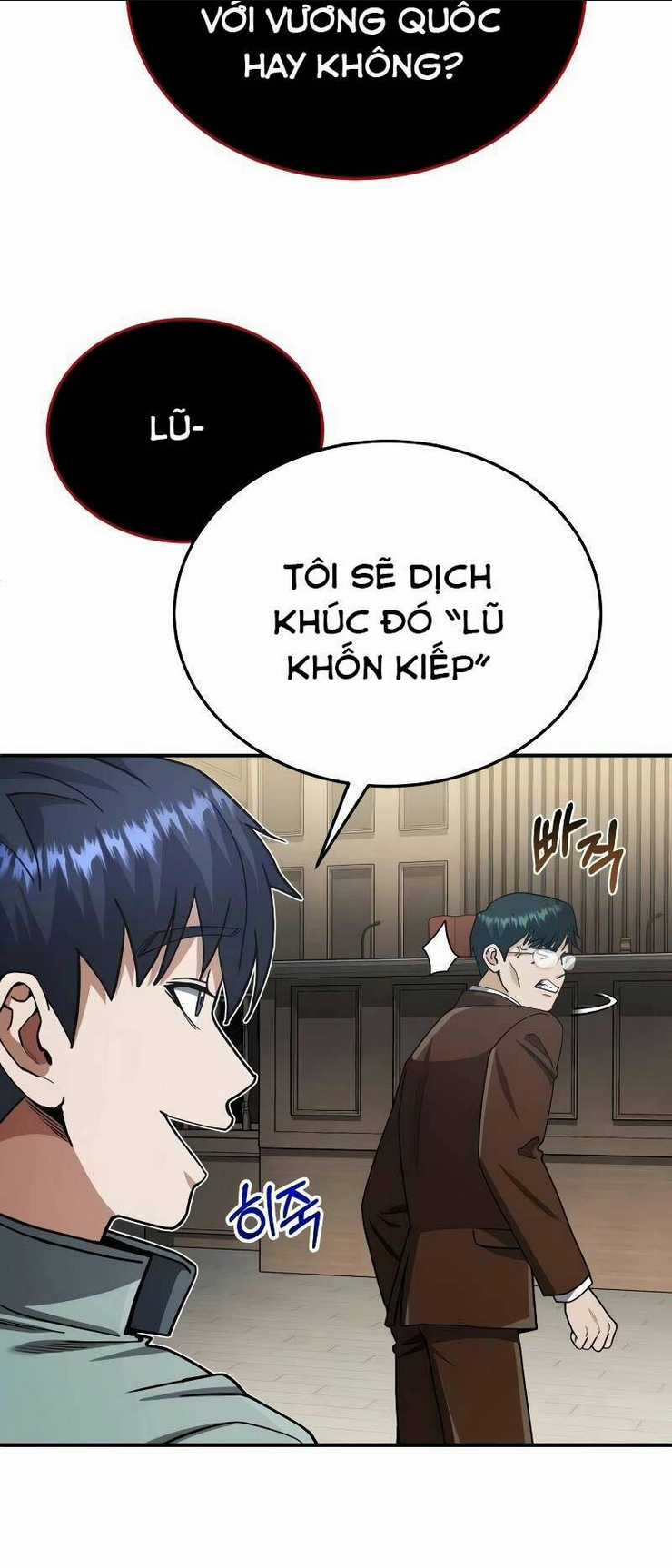 Thiên Tài Của Dòng Dõi Độc Nhất Vô Nhị Chapter 60 trang 53