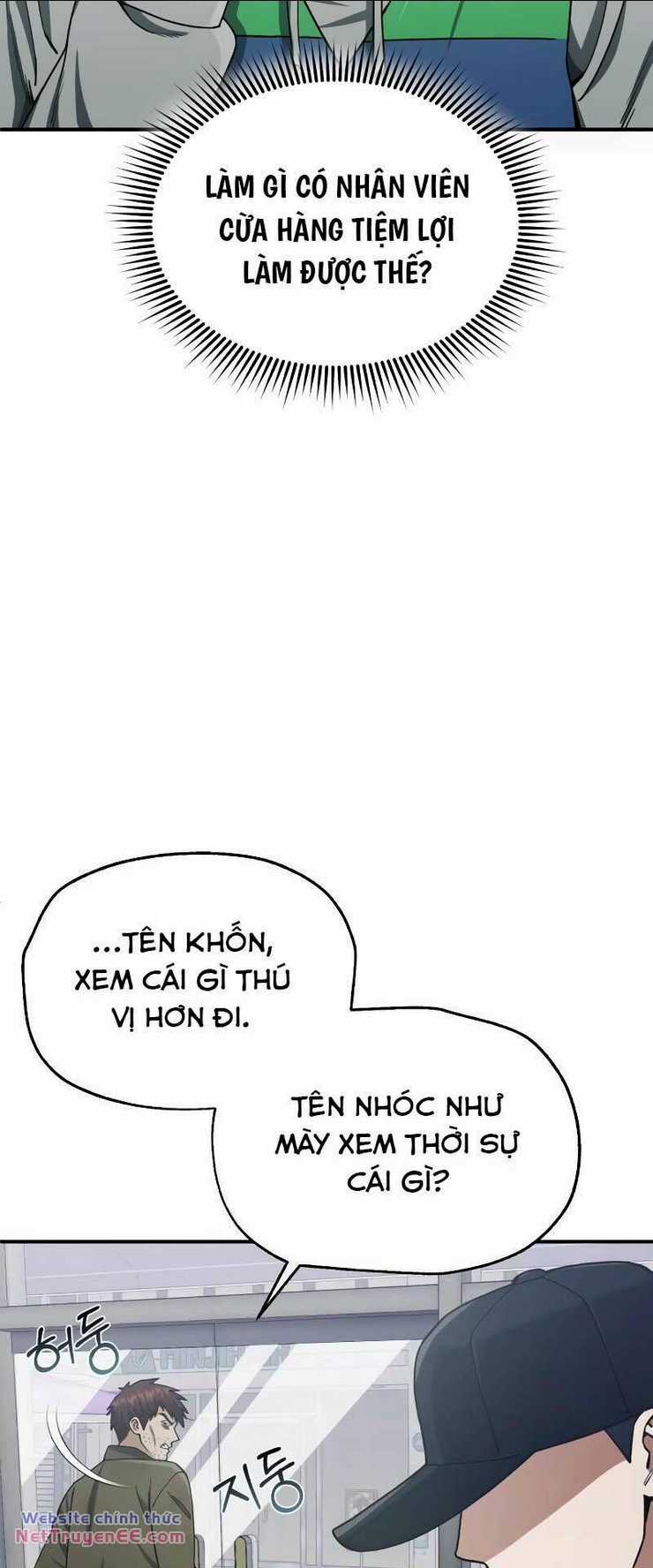 Thiên Tài Của Dòng Dõi Độc Nhất Vô Nhị Chapter 61 trang 14