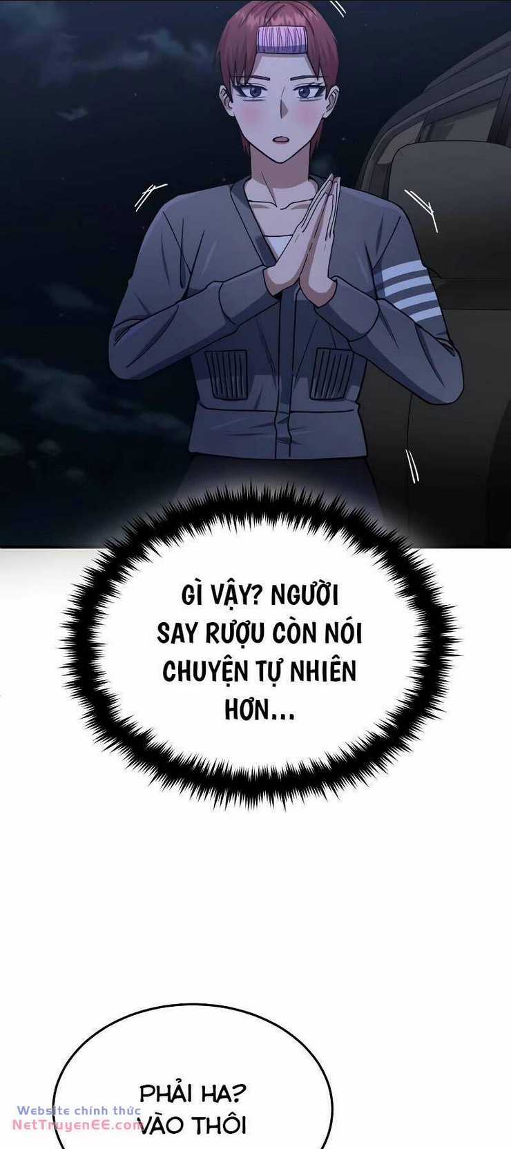 Thiên Tài Của Dòng Dõi Độc Nhất Vô Nhị Chapter 61 trang 54