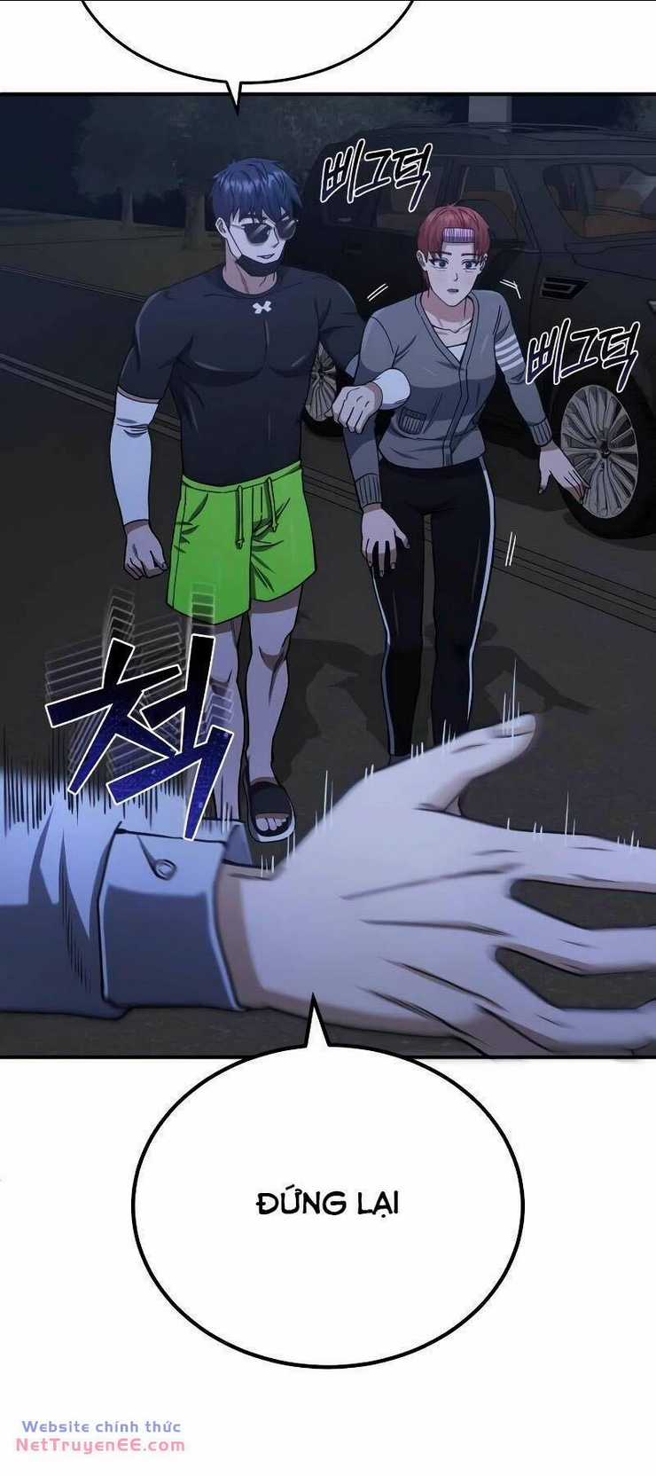 Thiên Tài Của Dòng Dõi Độc Nhất Vô Nhị Chapter 61 trang 55