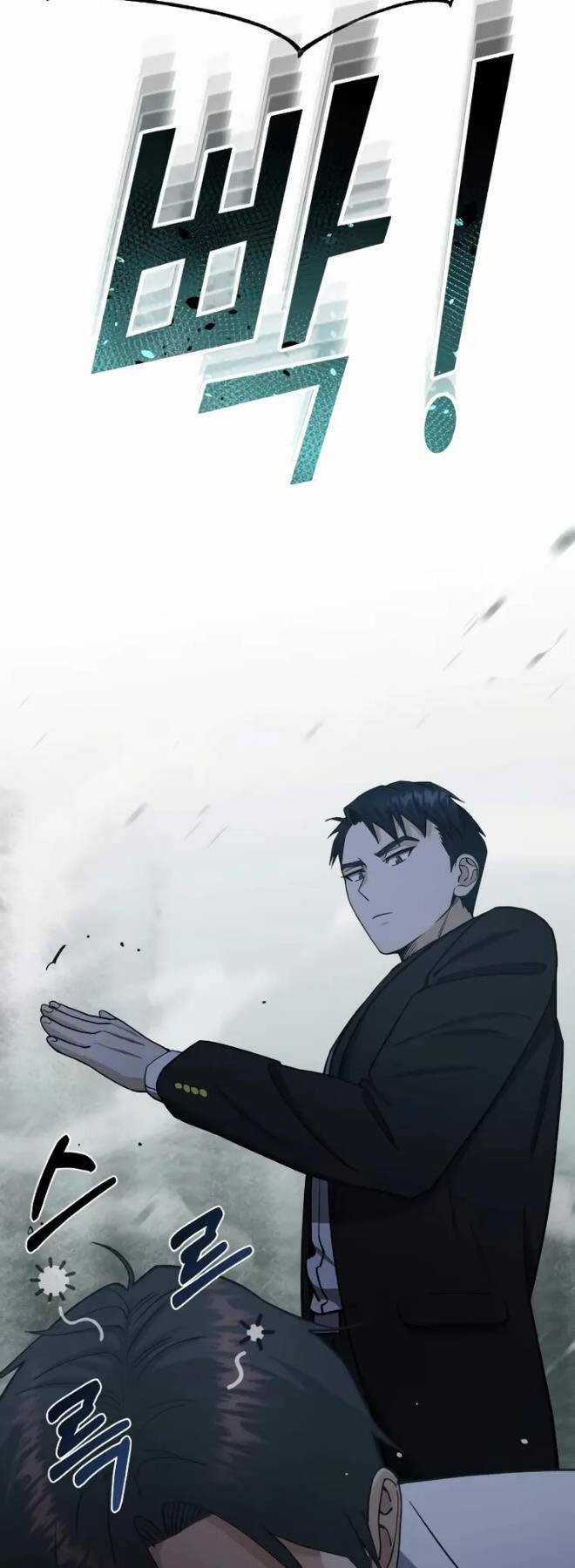 Thiên Tài Của Dòng Dõi Độc Nhất Vô Nhị Chapter 62 trang 22