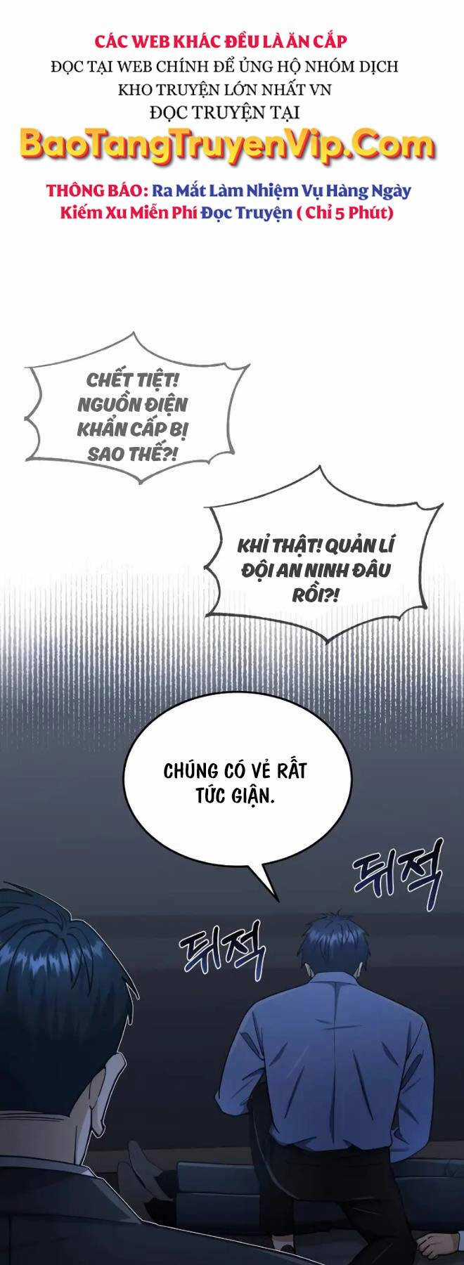 Thiên Tài Của Dòng Dõi Độc Nhất Vô Nhị Chapter 62 trang 3