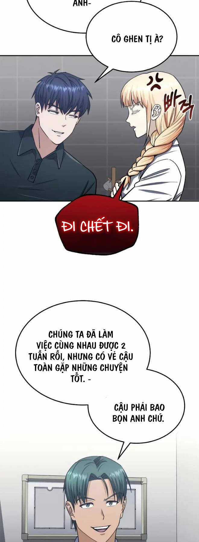 Thiên Tài Của Dòng Dõi Độc Nhất Vô Nhị Chapter 62 trang 51