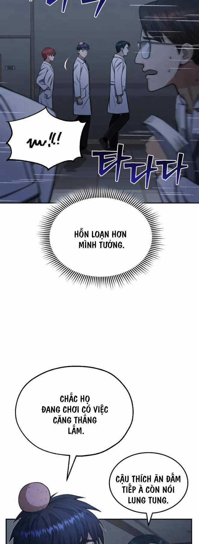 Thiên Tài Của Dòng Dõi Độc Nhất Vô Nhị Chapter 62 trang 6