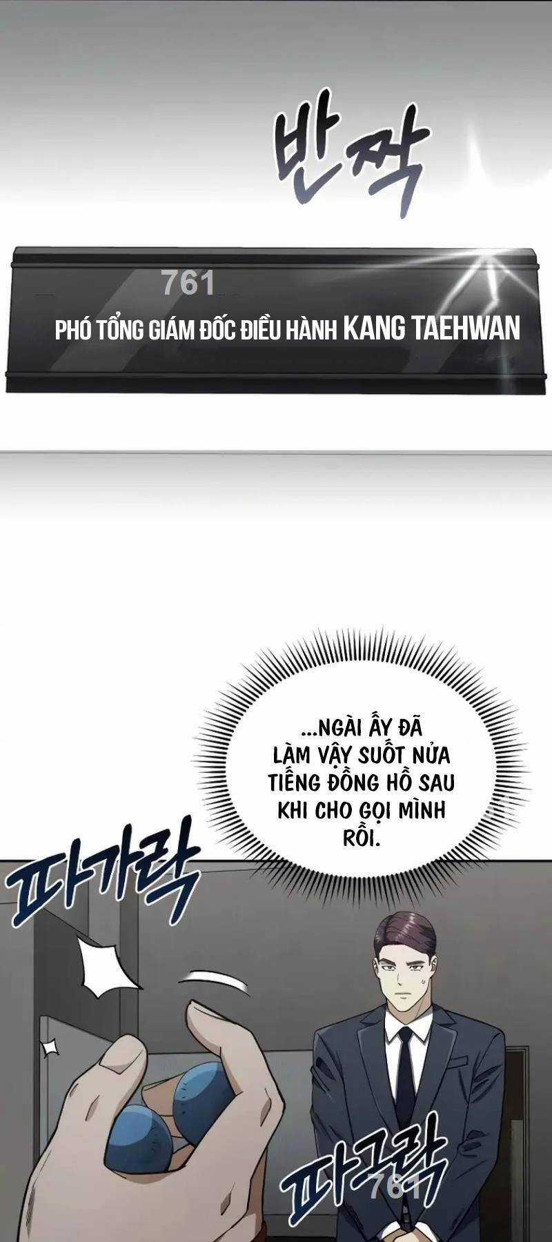 Thiên Tài Của Dòng Dõi Độc Nhất Vô Nhị Chapter 63 trang 1