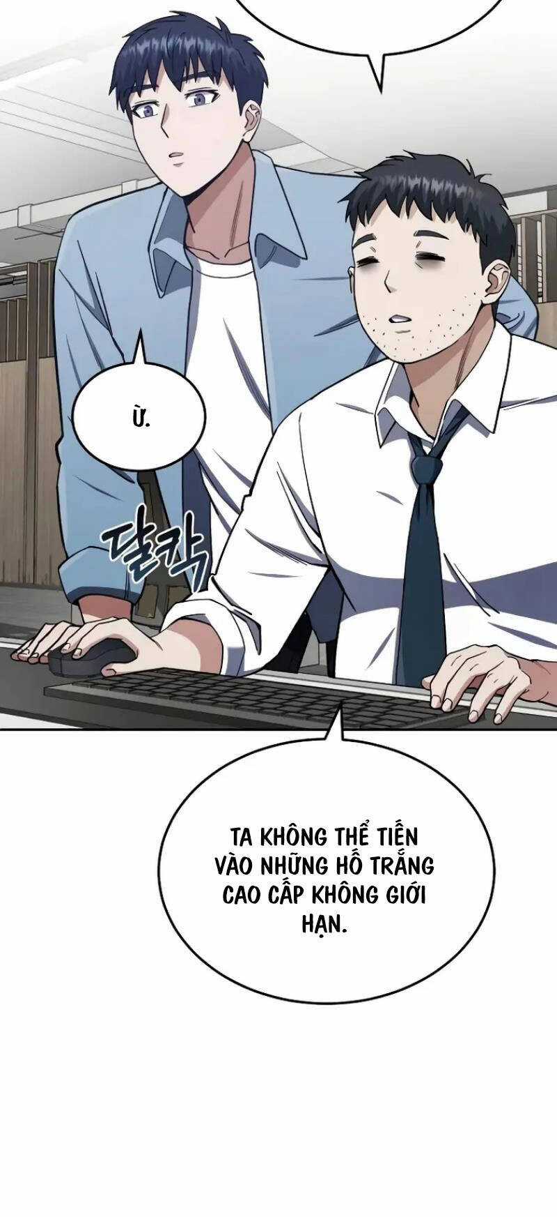 Thiên Tài Của Dòng Dõi Độc Nhất Vô Nhị Chapter 63 trang 13