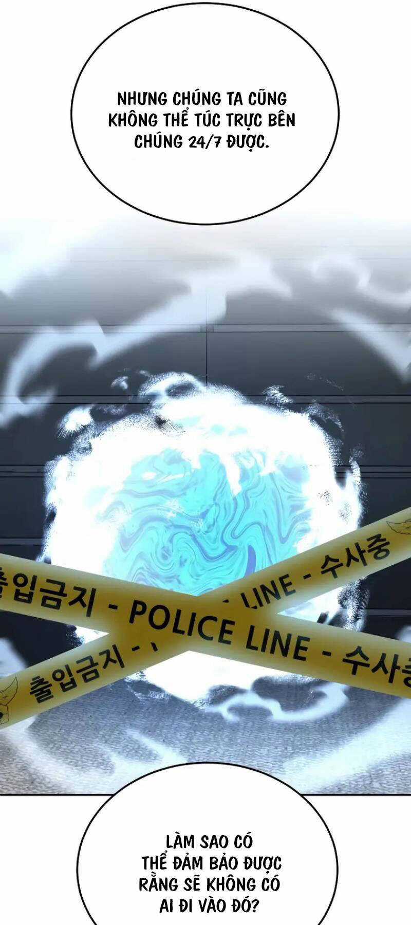 Thiên Tài Của Dòng Dõi Độc Nhất Vô Nhị Chapter 63 trang 14