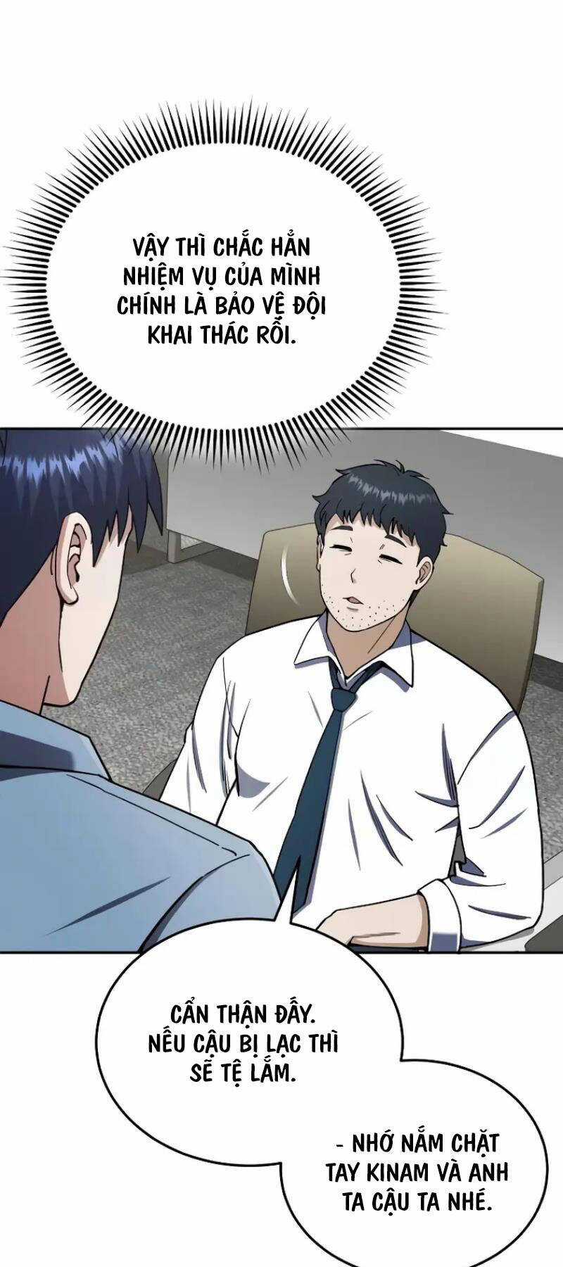 Thiên Tài Của Dòng Dõi Độc Nhất Vô Nhị Chapter 63 trang 18