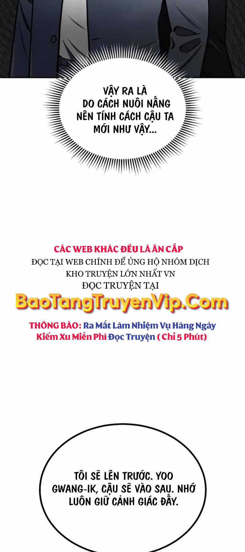 Thiên Tài Của Dòng Dõi Độc Nhất Vô Nhị Chapter 63 trang 21