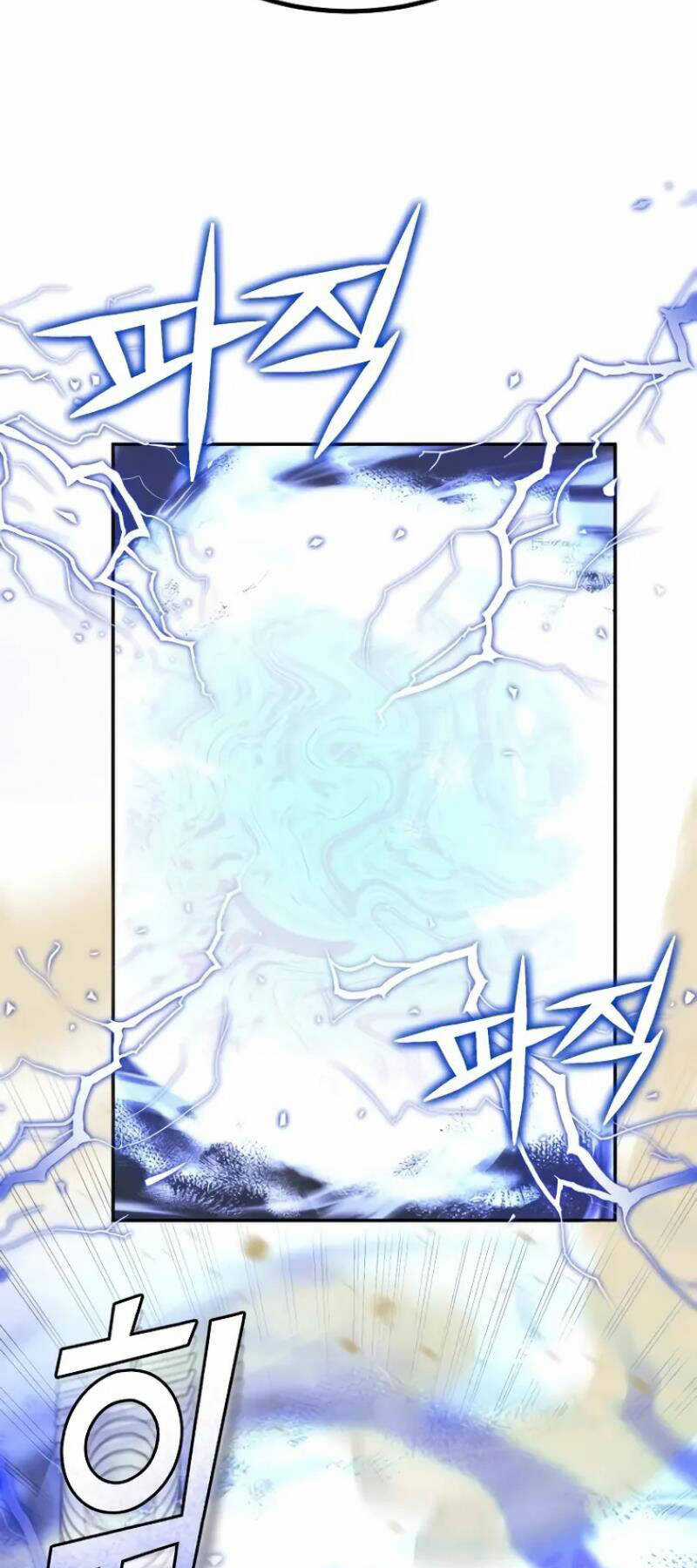 Thiên Tài Của Dòng Dõi Độc Nhất Vô Nhị Chapter 63 trang 22