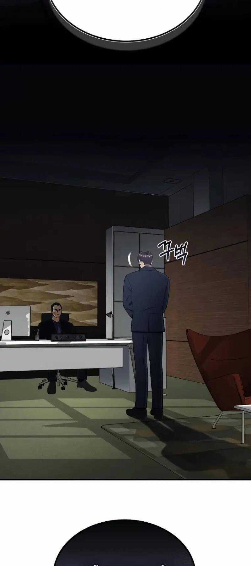 Thiên Tài Của Dòng Dõi Độc Nhất Vô Nhị Chapter 63 trang 8