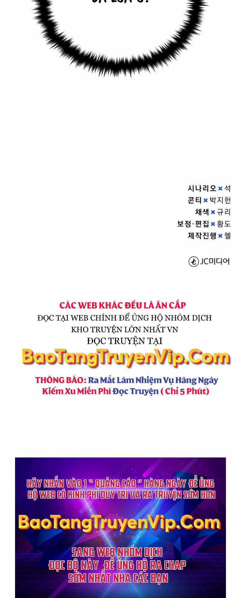 Thiên Tài Của Dòng Dõi Độc Nhất Vô Nhị Chapter 63 trang 80