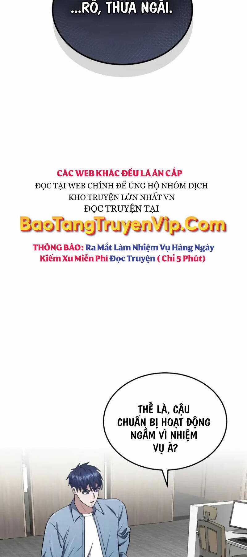 Thiên Tài Của Dòng Dõi Độc Nhất Vô Nhị Chapter 63 trang 9