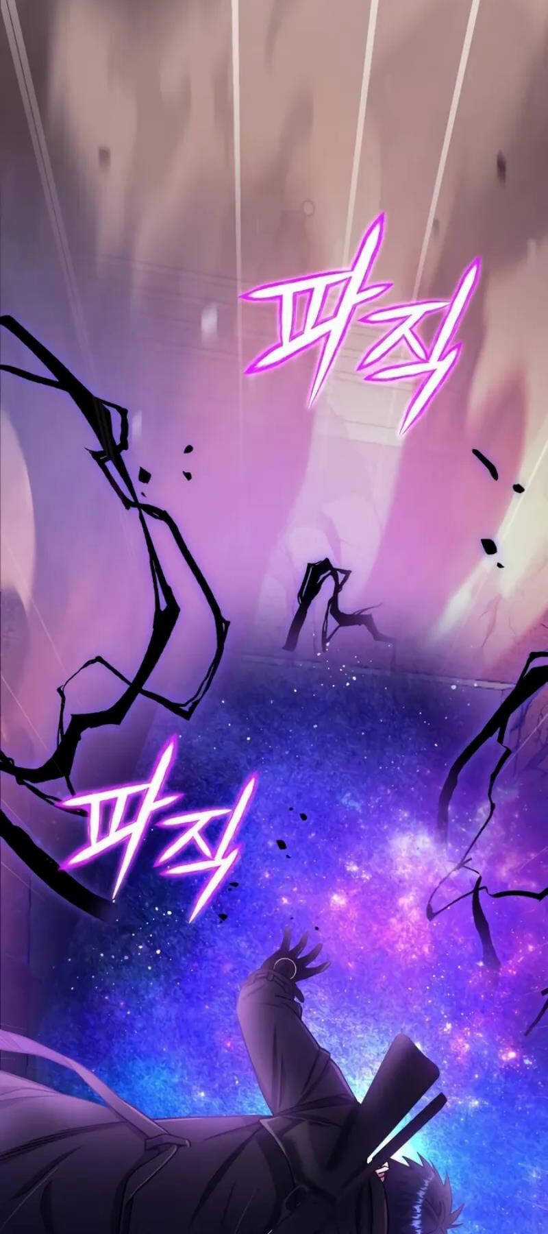 Thiên Tài Của Dòng Dõi Độc Nhất Vô Nhị Chapter 64 trang 23