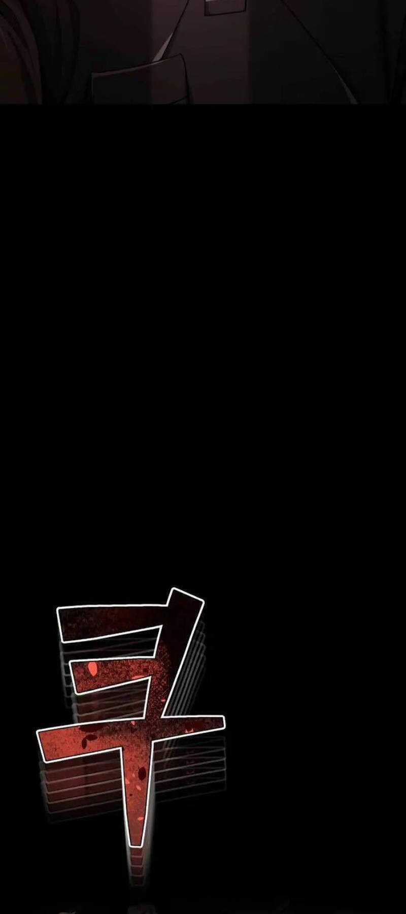 Thiên Tài Của Dòng Dõi Độc Nhất Vô Nhị Chapter 64 trang 78