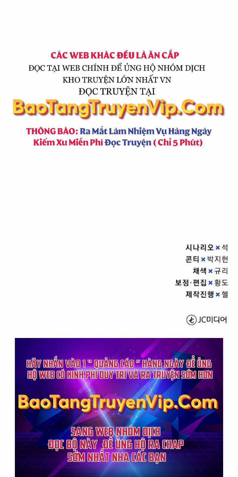 Thiên Tài Của Dòng Dõi Độc Nhất Vô Nhị Chapter 64 trang 80