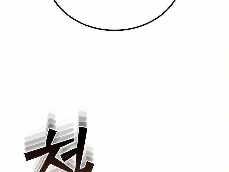 Thiên Tài Của Dòng Dõi Độc Nhất Vô Nhị Chapter 65 trang 10