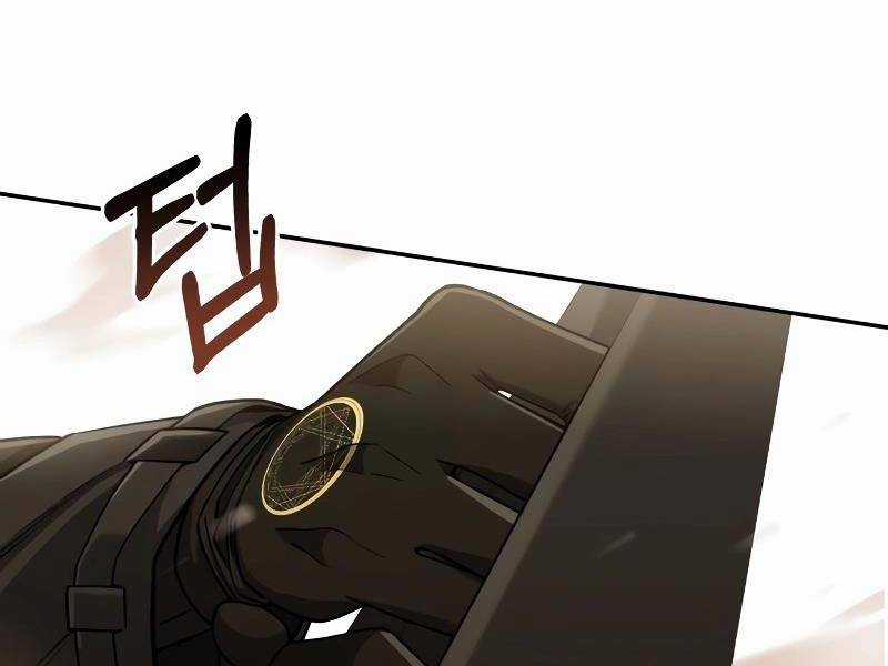 Thiên Tài Của Dòng Dõi Độc Nhất Vô Nhị Chapter 65 trang 27