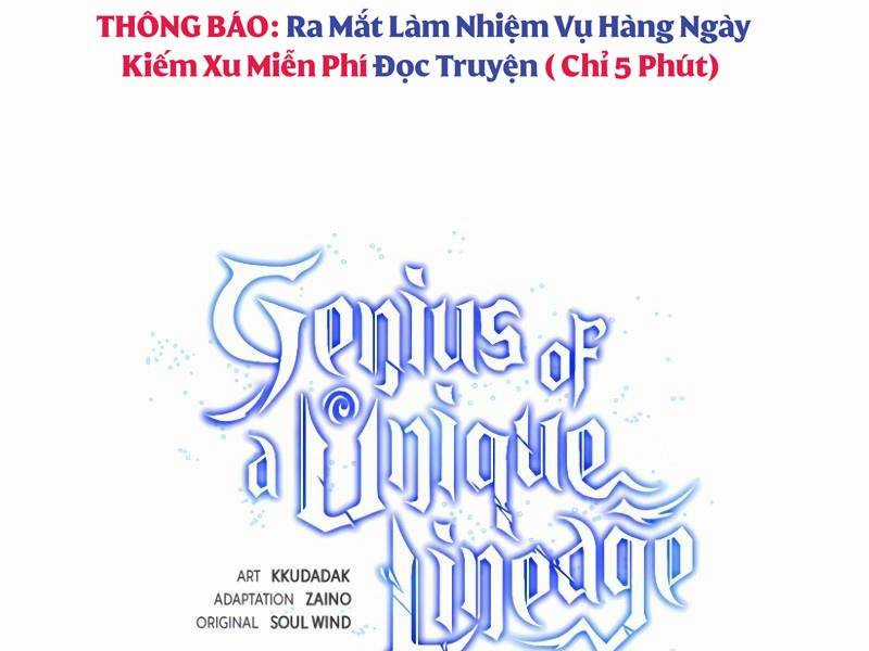 Thiên Tài Của Dòng Dõi Độc Nhất Vô Nhị Chapter 65 trang 58