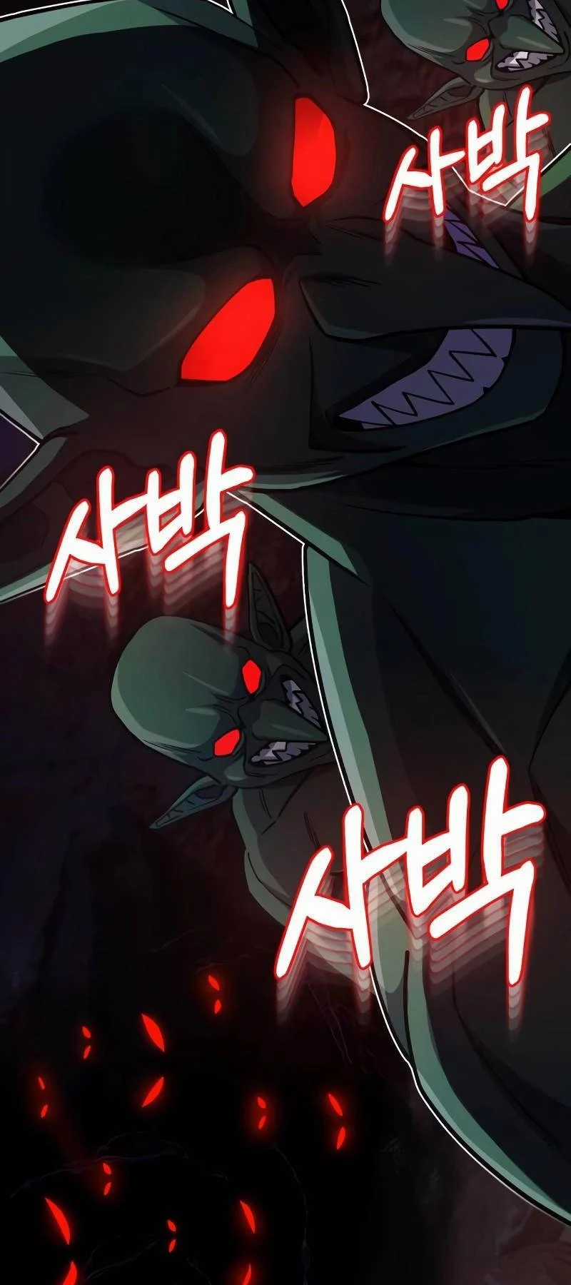 Thiên Tài Của Dòng Dõi Độc Nhất Vô Nhị Chapter 66 trang 66