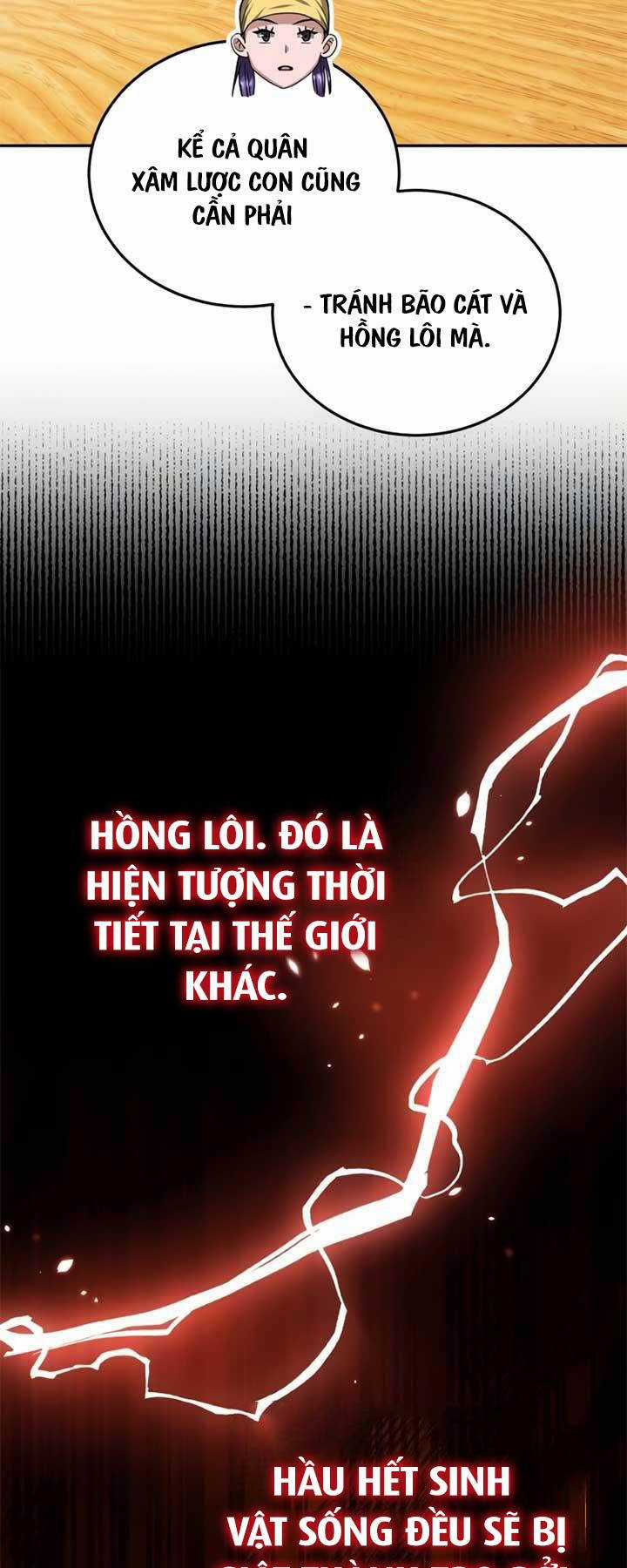Thiên Tài Của Dòng Dõi Độc Nhất Vô Nhị Chapter 67 trang 3