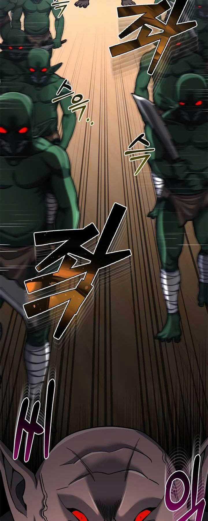 Thiên Tài Của Dòng Dõi Độc Nhất Vô Nhị Chapter 67 trang 75