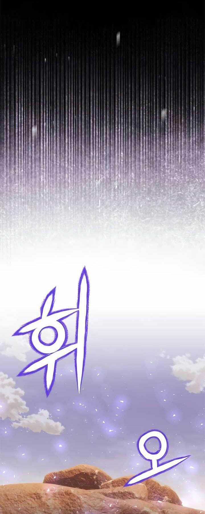 Thiên Tài Của Dòng Dõi Độc Nhất Vô Nhị Chapter 67 trang 8