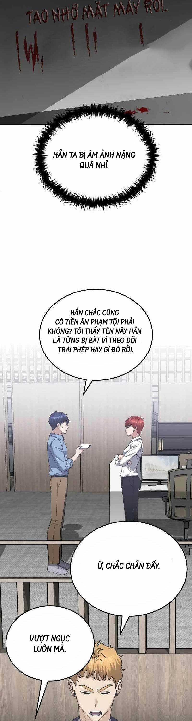 Thiên Tài Của Dòng Dõi Độc Nhất Vô Nhị Chapter 69 trang 11