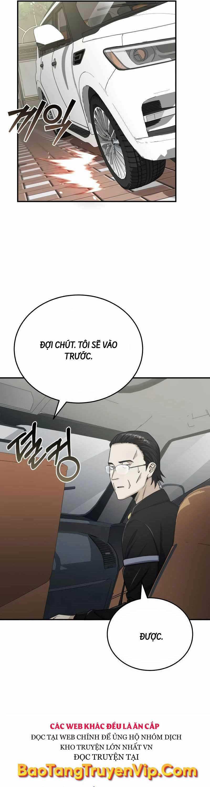 Thiên Tài Của Dòng Dõi Độc Nhất Vô Nhị Chapter 69 trang 19