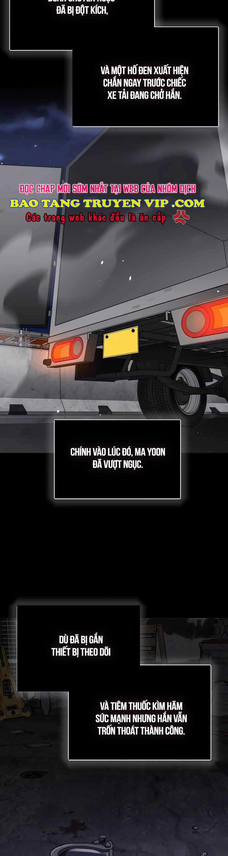 Thiên Tài Của Dòng Dõi Độc Nhất Vô Nhị Chapter 69 trang 3