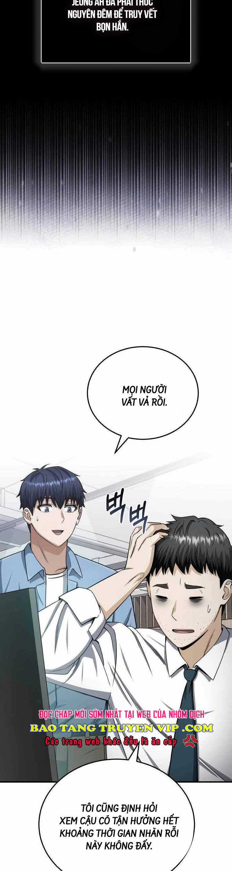 Thiên Tài Của Dòng Dõi Độc Nhất Vô Nhị Chapter 69 trang 5