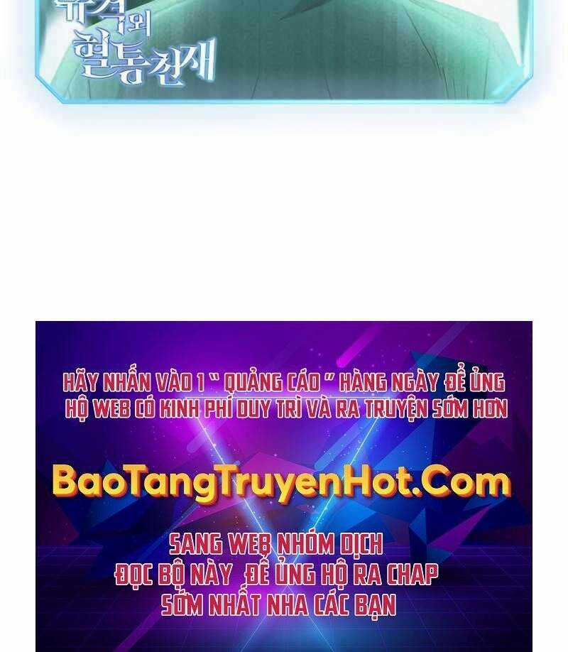 Thiên Tài Của Dòng Dõi Độc Nhất Vô Nhị Chapter 7 trang 97