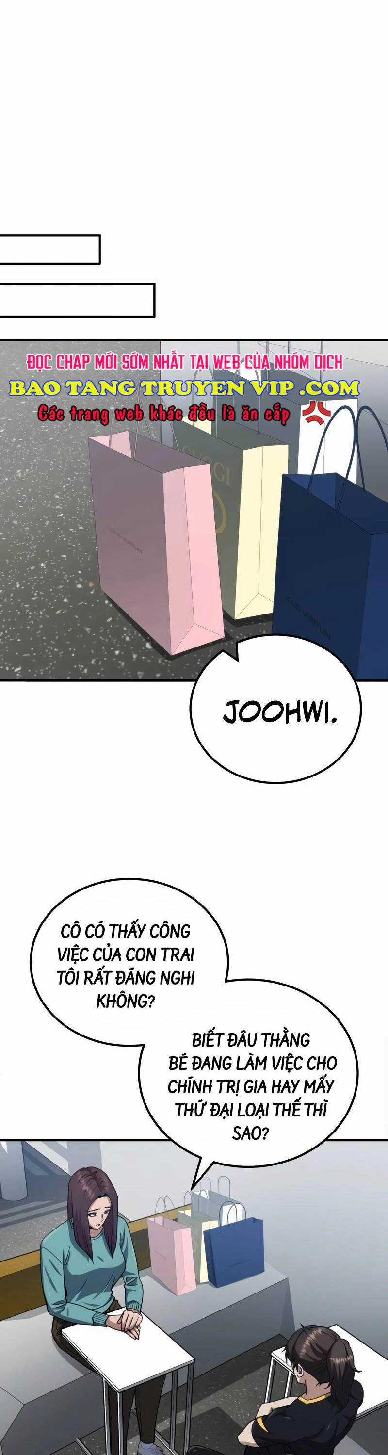 Thiên Tài Của Dòng Dõi Độc Nhất Vô Nhị Chapter 70 trang 12