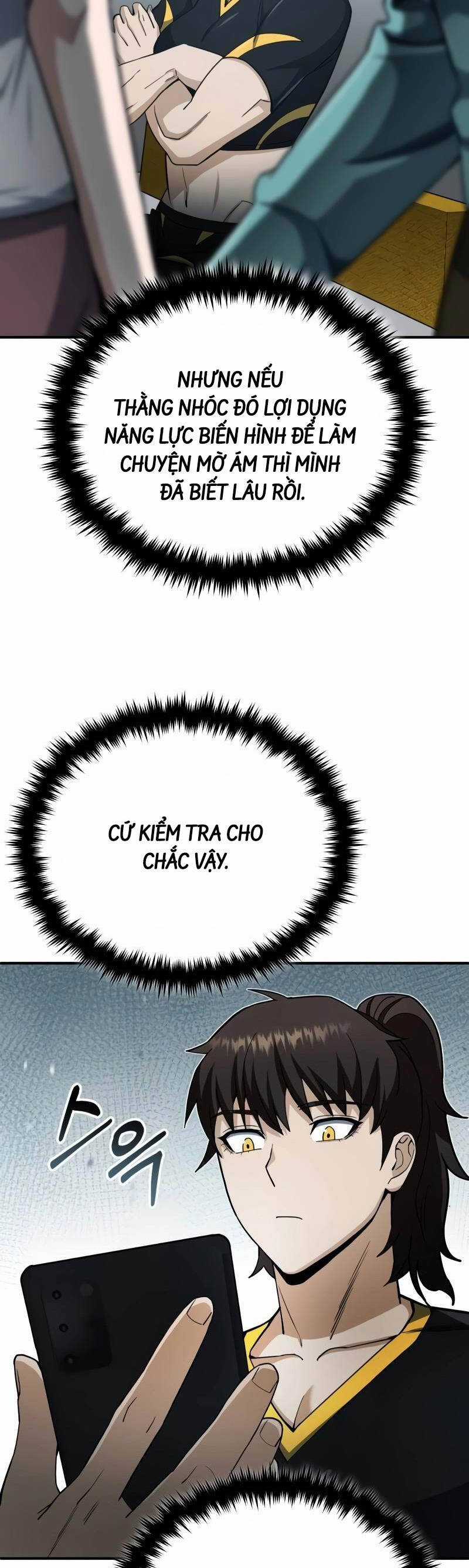 Thiên Tài Của Dòng Dõi Độc Nhất Vô Nhị Chapter 70 trang 18