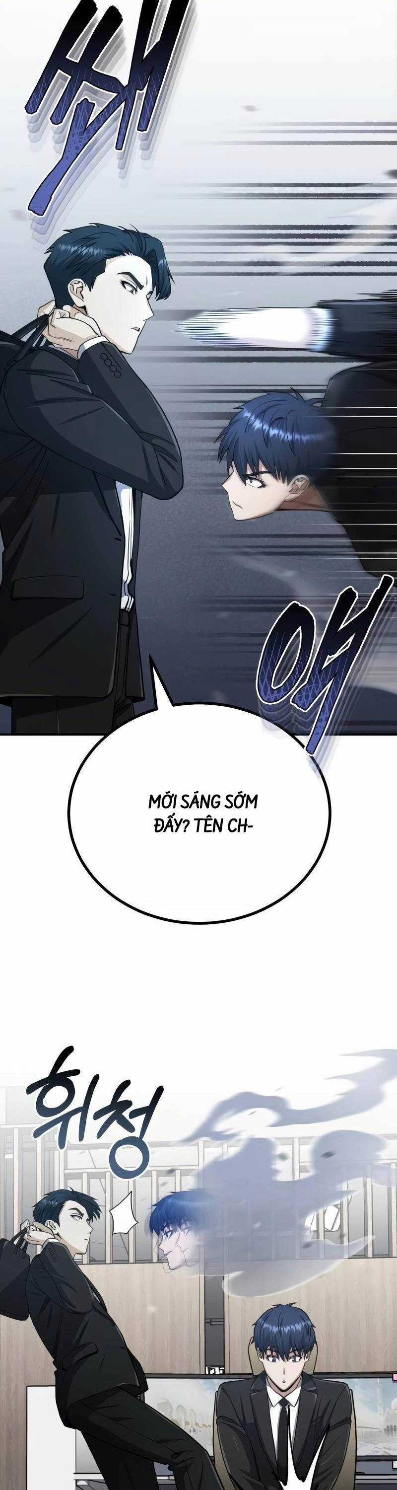 Thiên Tài Của Dòng Dõi Độc Nhất Vô Nhị Chapter 70 trang 33