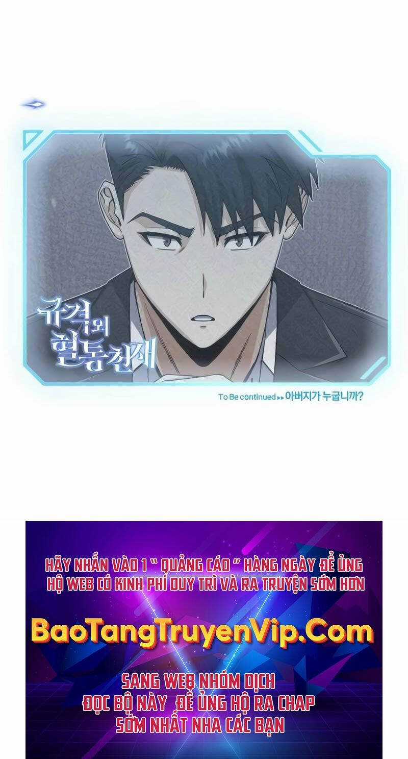 Thiên Tài Của Dòng Dõi Độc Nhất Vô Nhị Chapter 70 trang 52