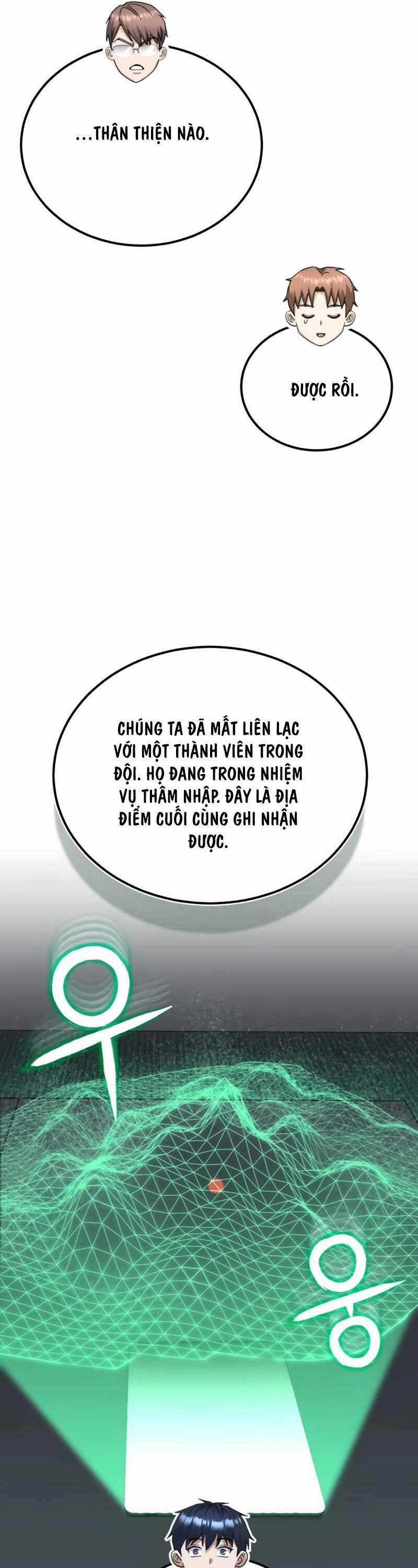 Thiên Tài Của Dòng Dõi Độc Nhất Vô Nhị Chapter 71 trang 10