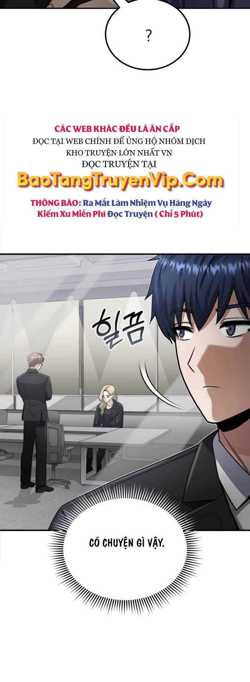 Thiên Tài Của Dòng Dõi Độc Nhất Vô Nhị Chapter 71 trang 14