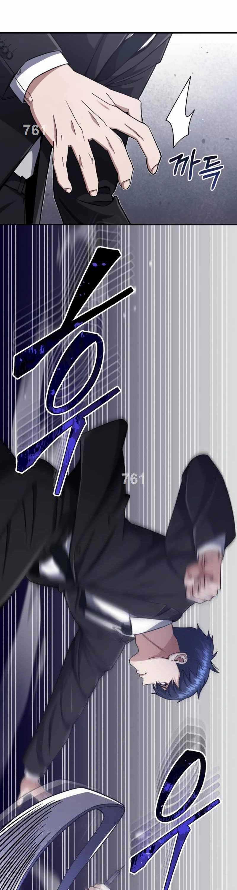 Thiên Tài Của Dòng Dõi Độc Nhất Vô Nhị Chapter 71 trang 2