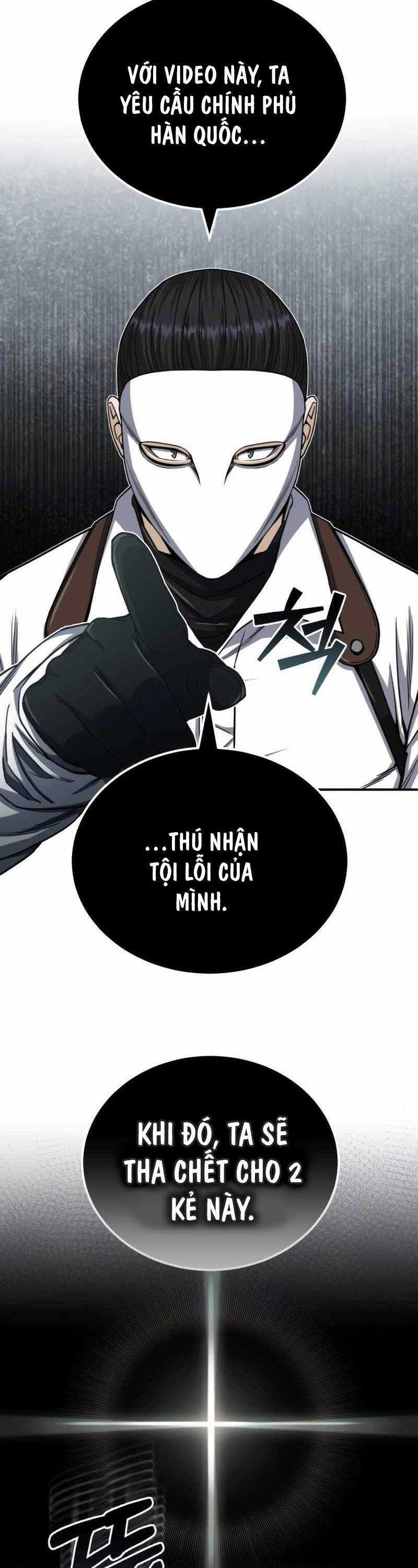 Thiên Tài Của Dòng Dõi Độc Nhất Vô Nhị Chapter 71 trang 33