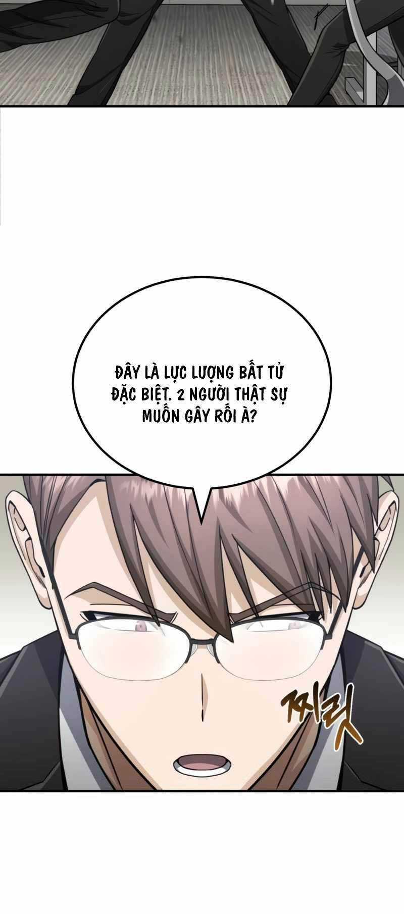 Thiên Tài Của Dòng Dõi Độc Nhất Vô Nhị Chapter 71 trang 4