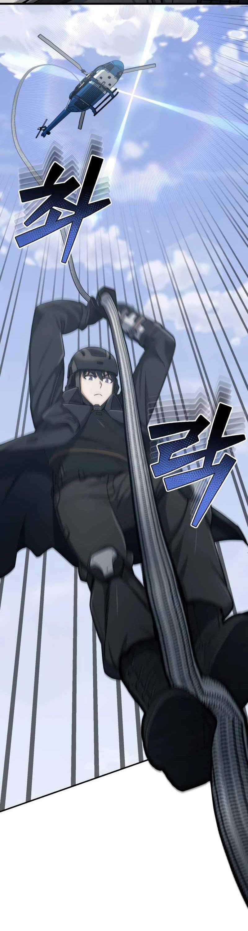 Thiên Tài Của Dòng Dõi Độc Nhất Vô Nhị Chapter 71 trang 53