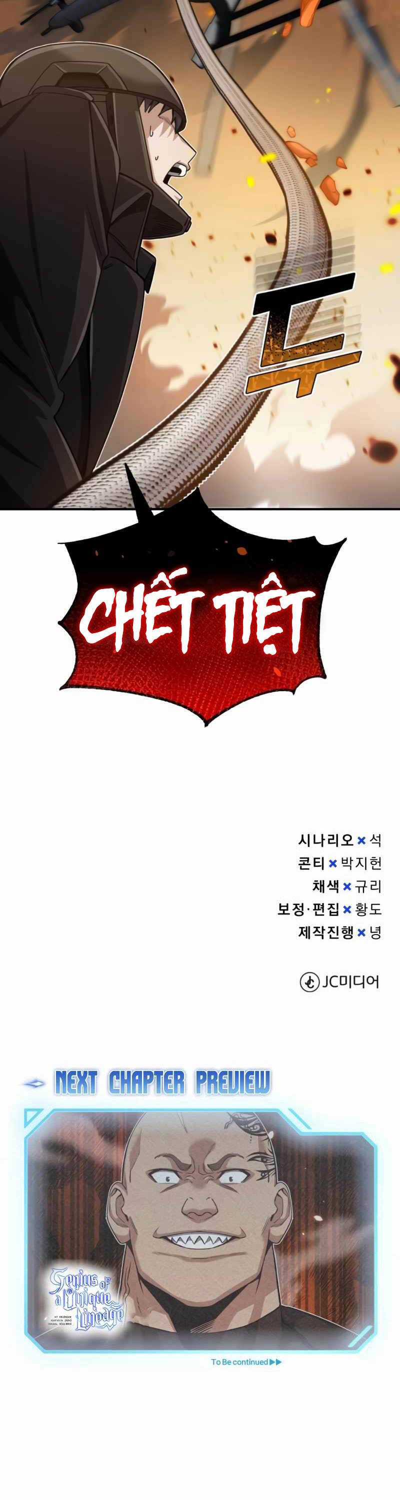 Thiên Tài Của Dòng Dõi Độc Nhất Vô Nhị Chapter 71 trang 58