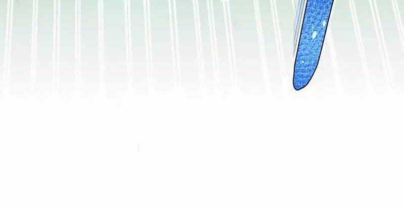 Thiên Tài Của Dòng Dõi Độc Nhất Vô Nhị Chapter 72 trang 104