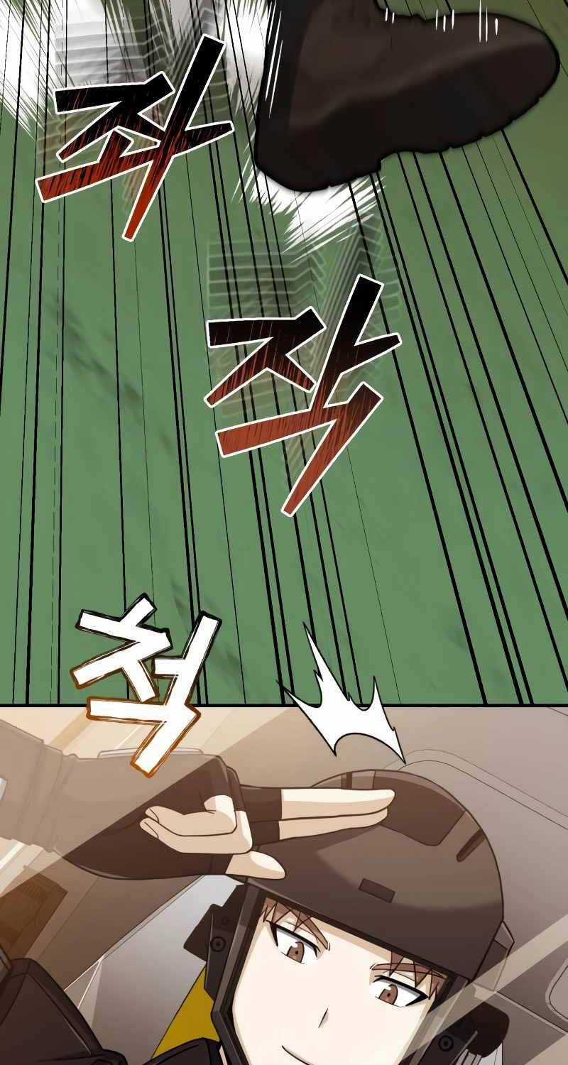 Thiên Tài Của Dòng Dõi Độc Nhất Vô Nhị Chapter 72 trang 6