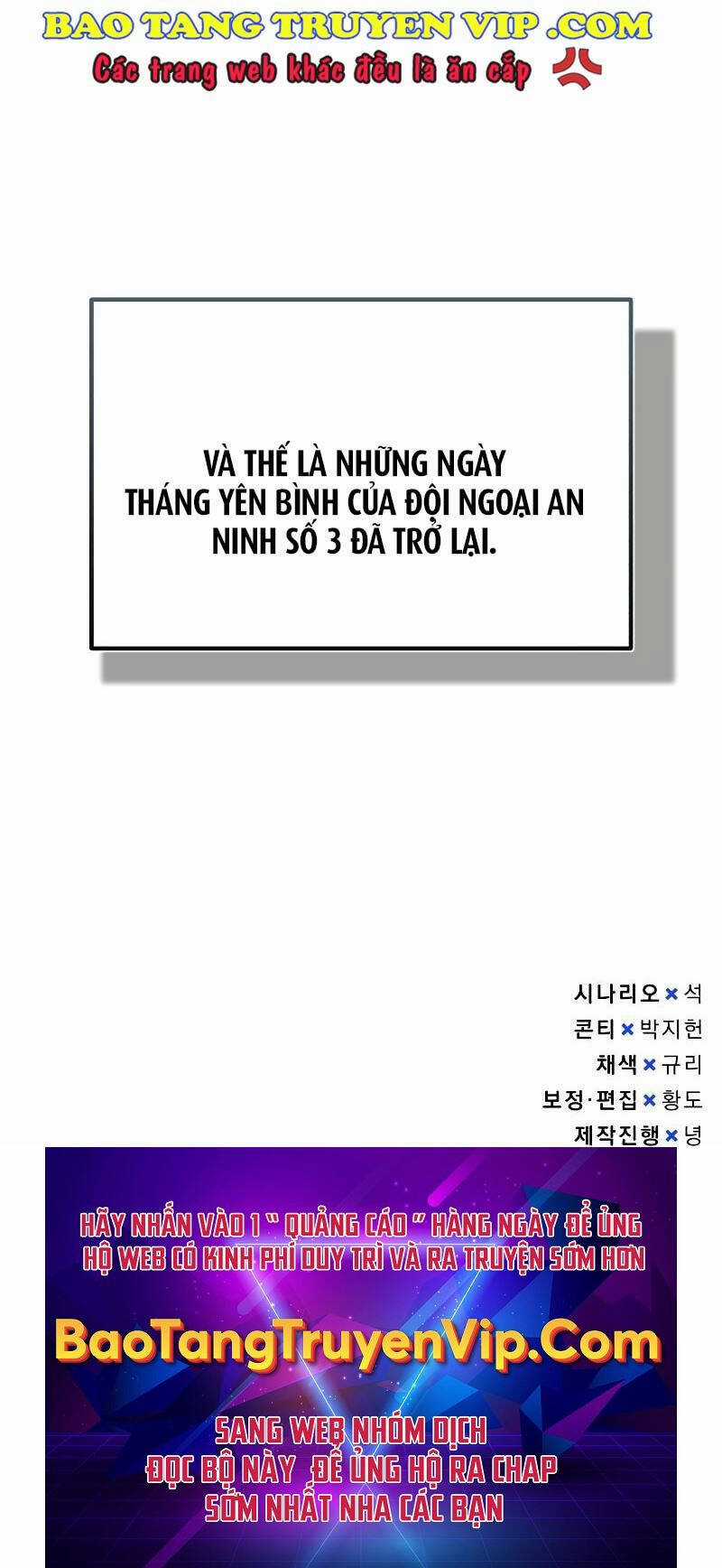 Thiên Tài Của Dòng Dõi Độc Nhất Vô Nhị Chapter 73 trang 121