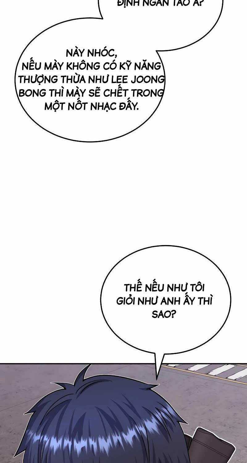 Thiên Tài Của Dòng Dõi Độc Nhất Vô Nhị Chapter 73 trang 13