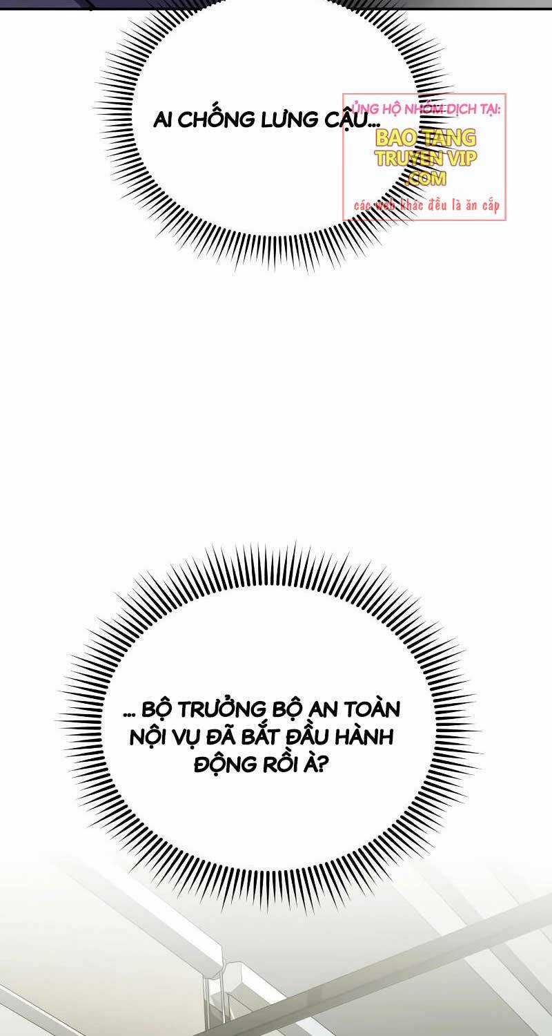 Thiên Tài Của Dòng Dõi Độc Nhất Vô Nhị Chapter 74 trang 19