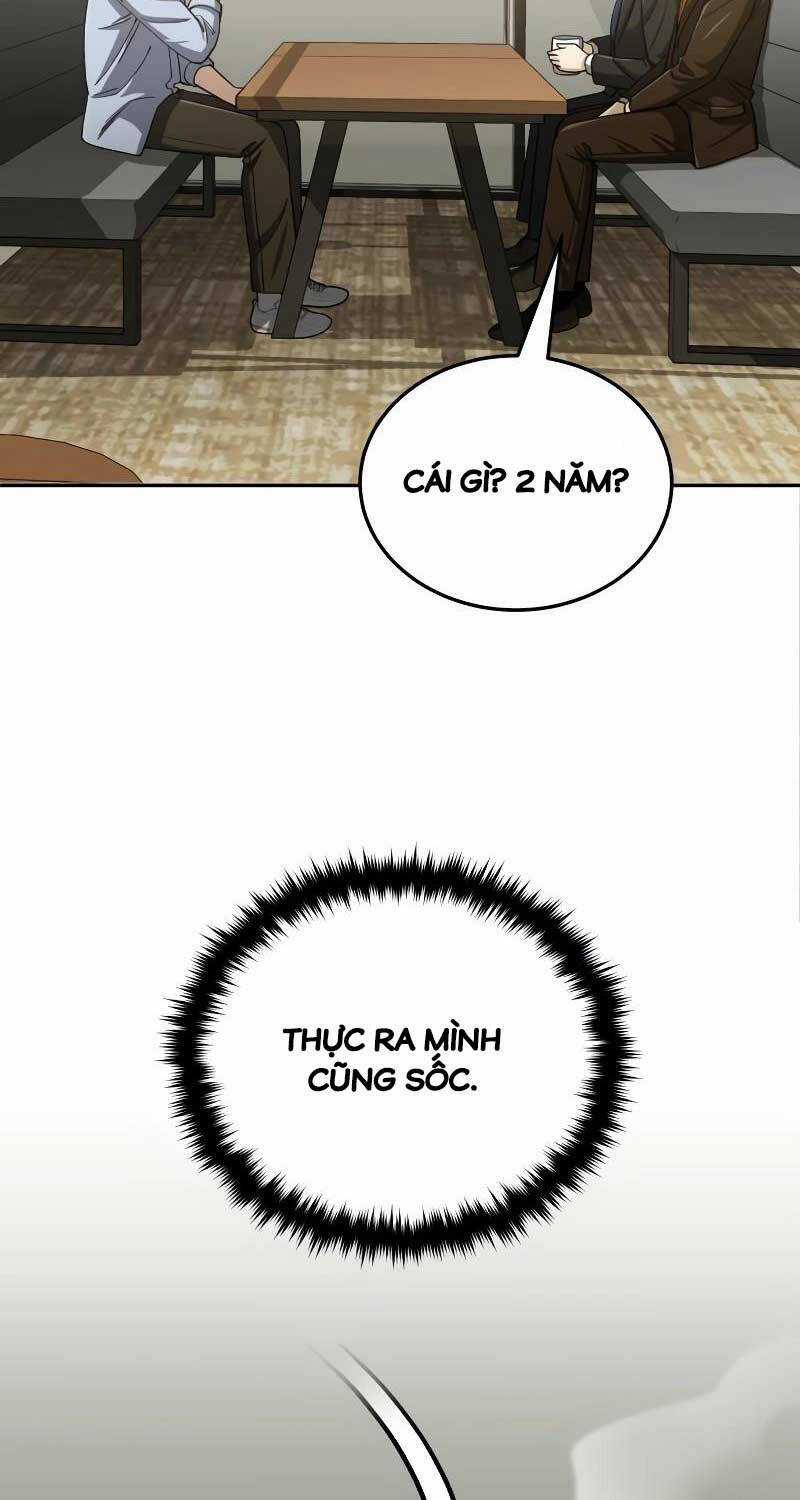 Thiên Tài Của Dòng Dõi Độc Nhất Vô Nhị Chapter 74 trang 23